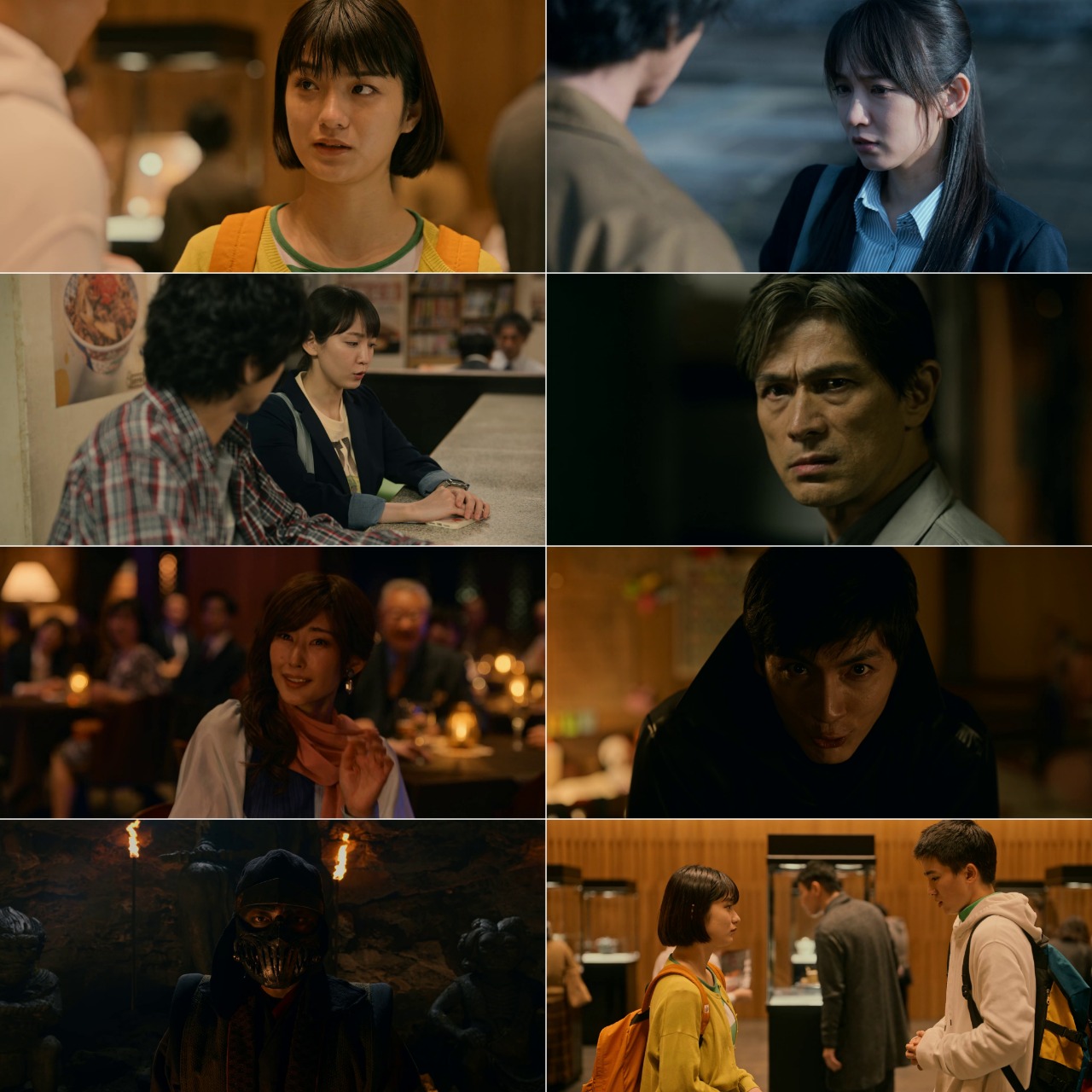 House of Ninjas S01 (2024) {Hindi + Japanese} Dual Audio Completed Web Series HEVC ESub Screenshot